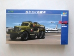 Thumbnail TRUMPETER MODELS 01102 ZIL-157 SOVIET FUEL TRUCK